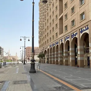 Mirage Al Salam Otel Medine