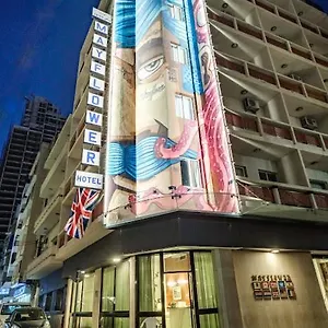 The Mayflower Otel Beyrut